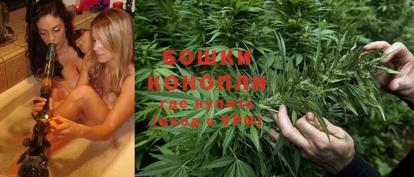 Альфа ПВП Балахна