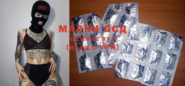 кристаллы Баксан